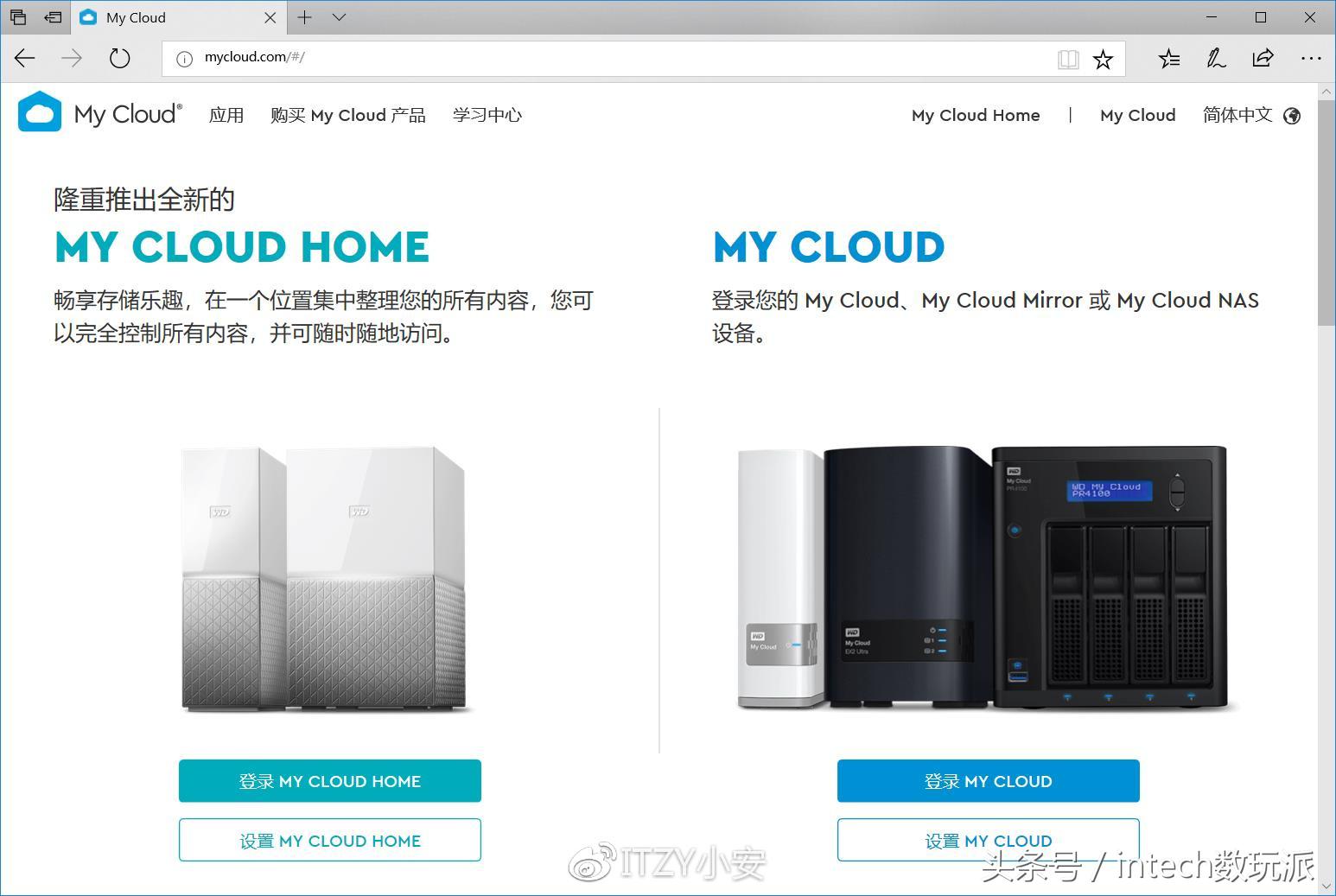 瑗块儴鏁版嵁mycloudhome鎷嗚В,瑗块儴鏁版嵁nas纭洏璇勬祴