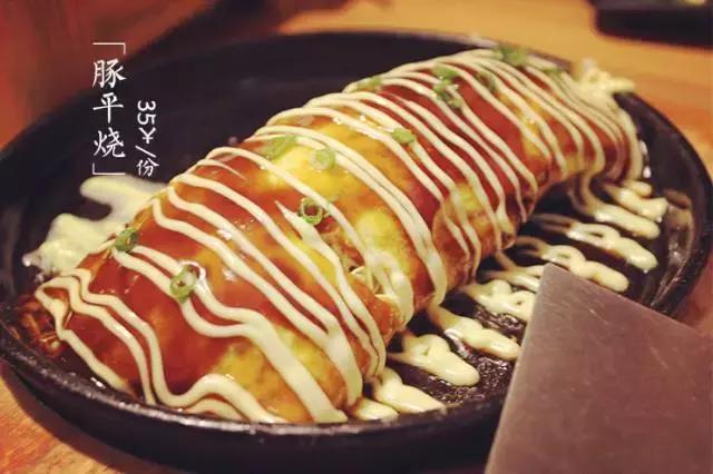 这家日料店，好吃得我简直合不上嘴！