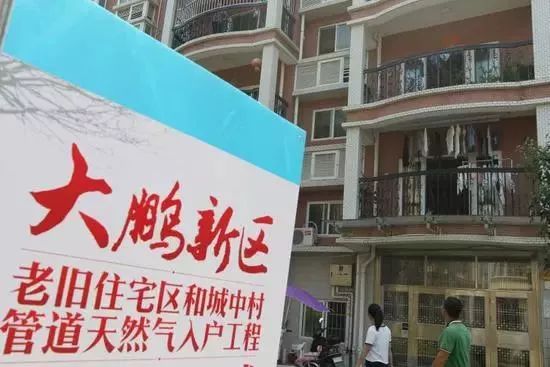 深圳太厉害了,现在深圳有多厉害