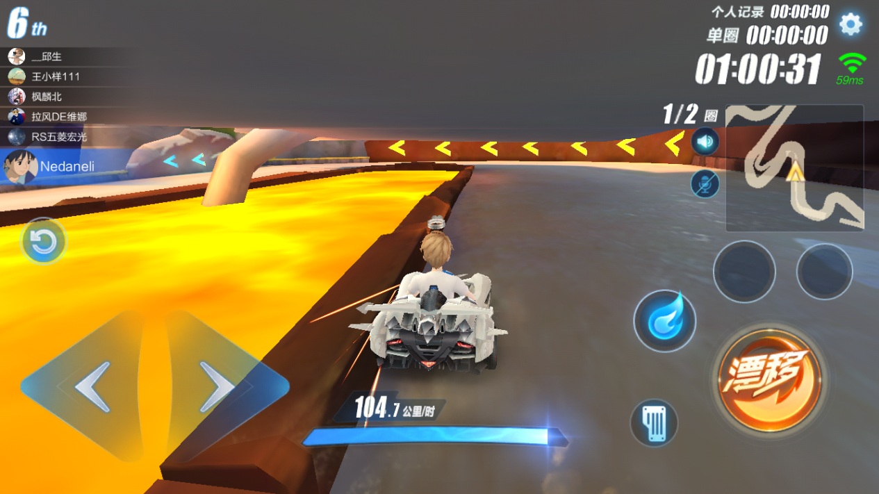 qq飞车手游体验赛车高改追光者,qq飞车手游体验赛车哪个最好