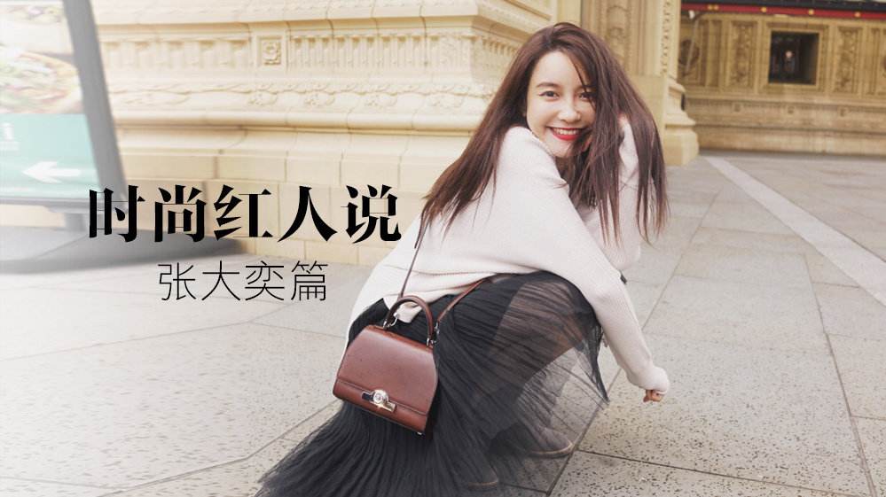 网红自创品牌,网红国货美妆品牌有哪些