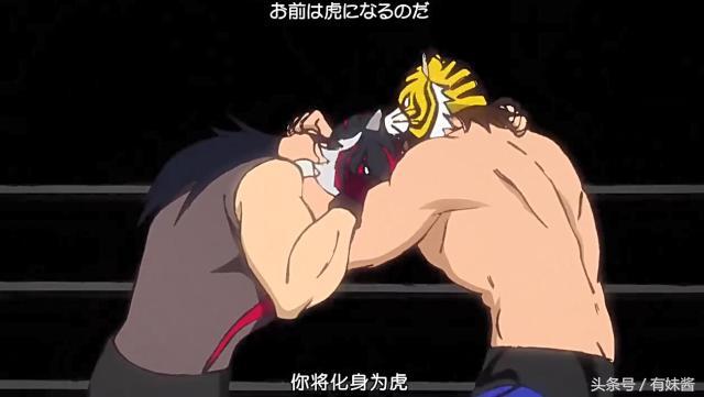 摔跤动漫有什么,好看的摔跤动漫