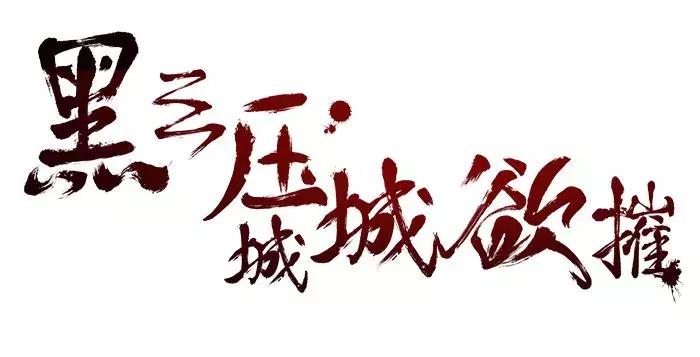 古代书房佳联,文人书房名联欣赏