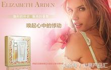 被忽视的进口豪车,伊丽莎白雅顿总结