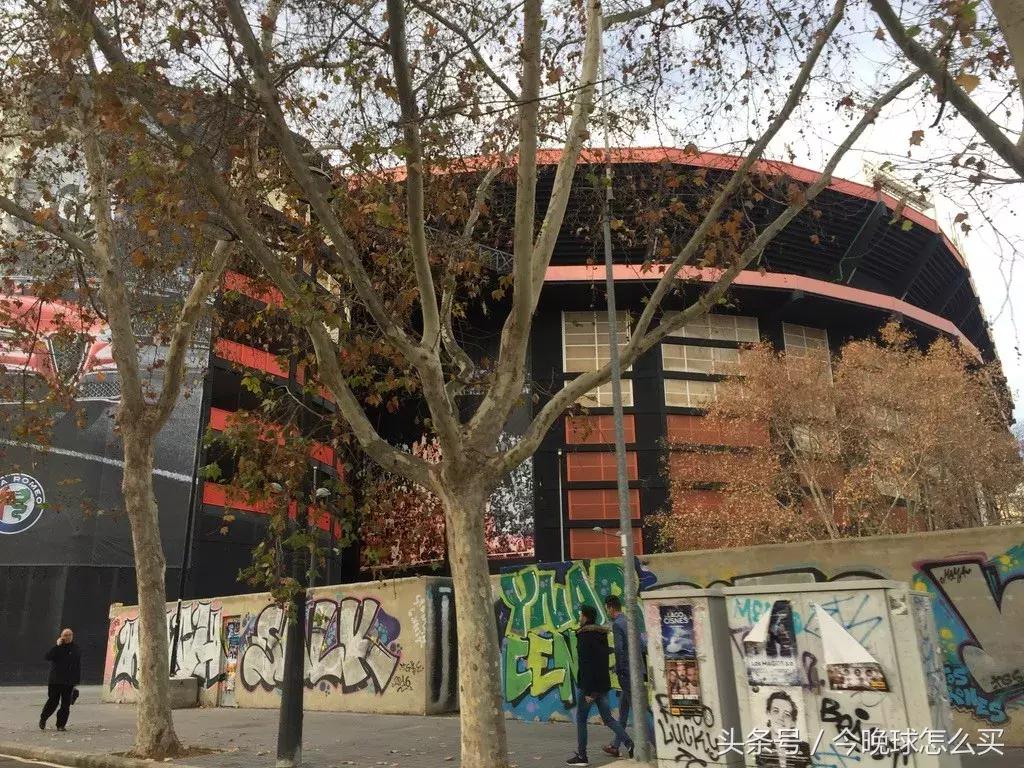 「2017西班牙圆梦之旅」你心中的马德里和巴塞罗那有多远？