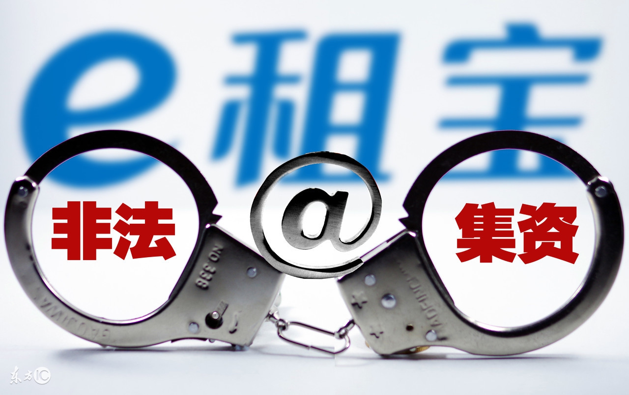 投资最忌讳的心态问题,投资最怕三种情况