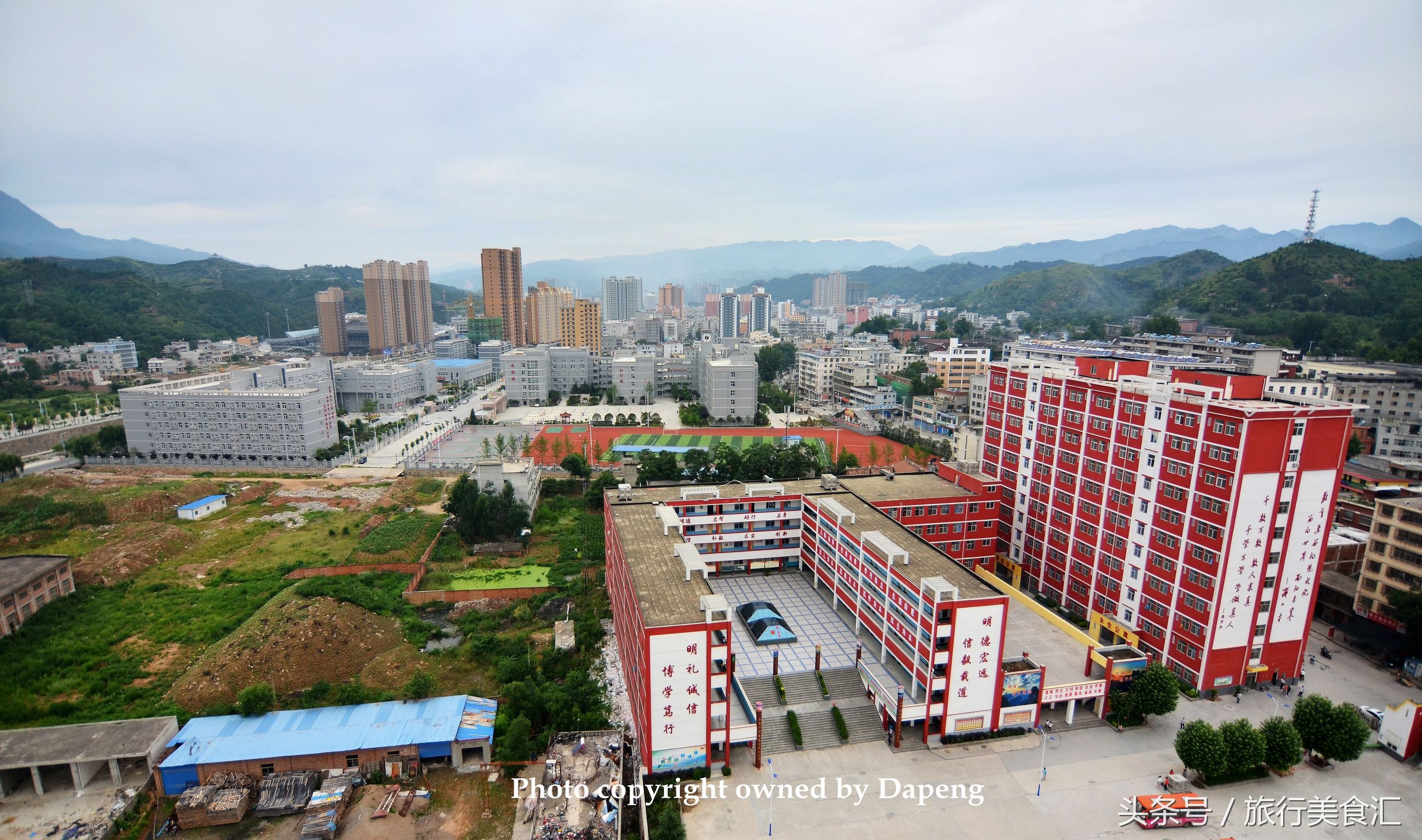 用几张图诠释秦岭最美是商洛,秦岭最美是商洛欢迎大家来游玩