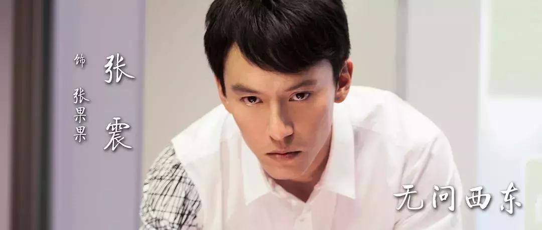 近期院线片,最新上映的院线片