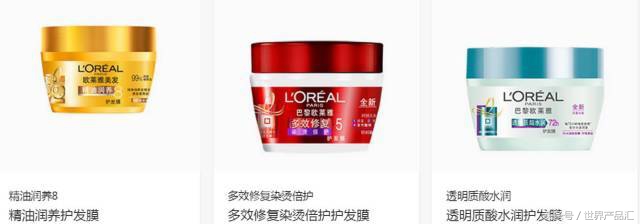 ysl和阿玛尼是一家吗,ysl阿玛尼是欧莱雅旗下的吗