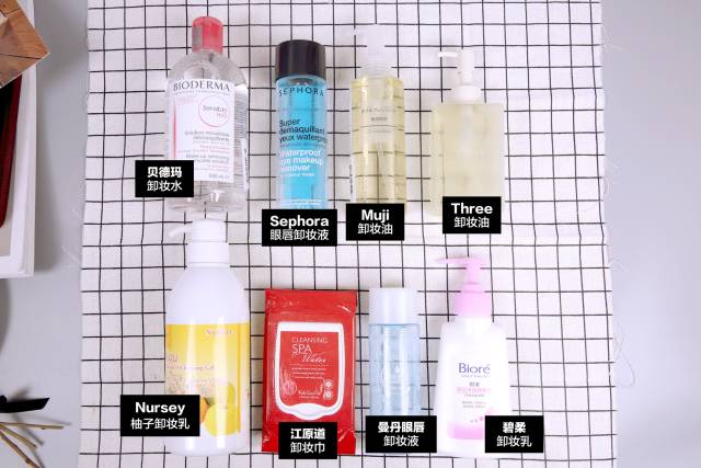 用什么卸妆可以一次搞定,实用又好用的卸妆方法