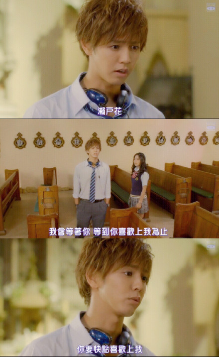 哥哥太爱我了怎么办大结局是什么,哥哥太爱我了怎么办电视剧完整版