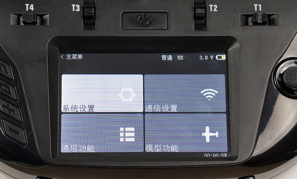 天地飞新款et07遥控器拆机,天地飞et16s遥控器