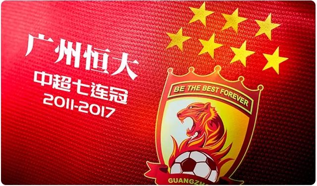 疯狂烧钱中超,中超疯狂烧钱买巨星