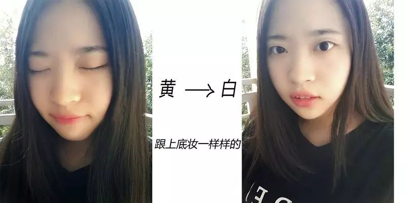 bb霜cc霜你用对了吗,bb霜cc