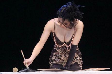 苍井空宣布结婚,为什么那么多人喜欢她?