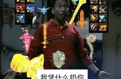 DNF为什么技能层数看不到,dnf400物攻加多少面板