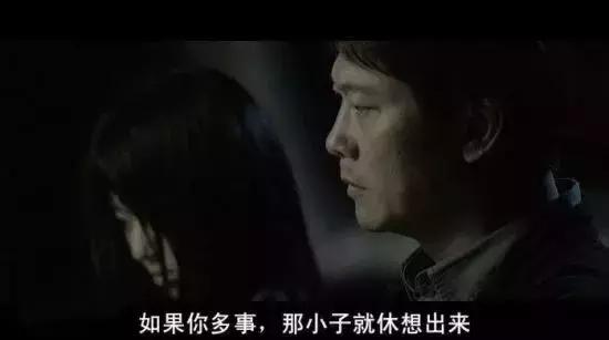 苍老师结婚前，居然还拍过这样的好电影！