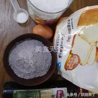 简单的烘焙点心,烘焙黑巧做法