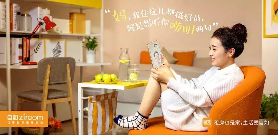 地产营销年度总结现场视频,地产投资十大经验总结