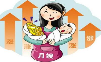 金牌月嫂爆料,金牌月嫂21个常见问题