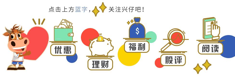 厉害了我国各省之最合集,厉害了我的国各省份