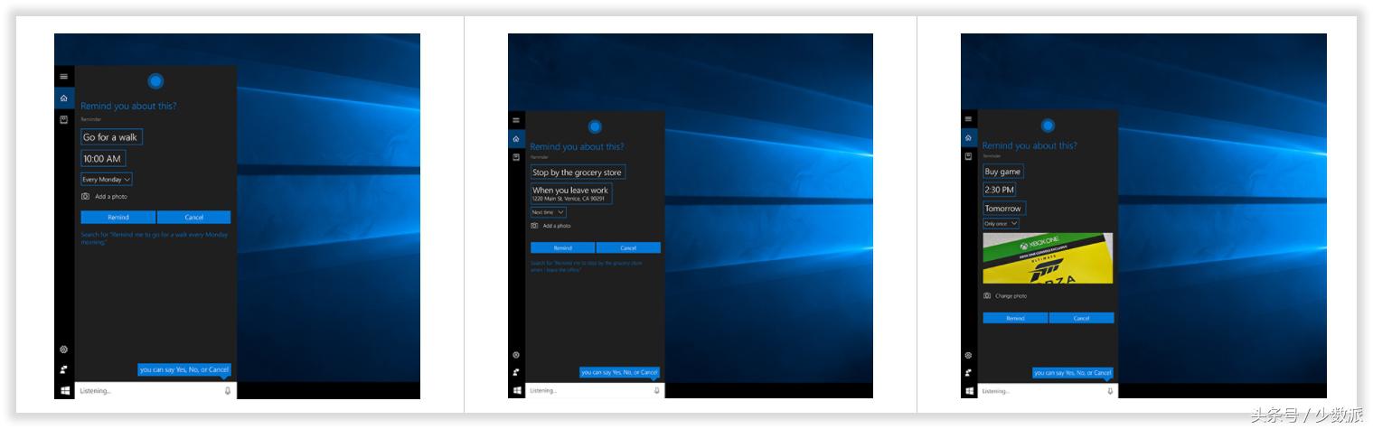windows自动任务管理,windows任务计划管理程序