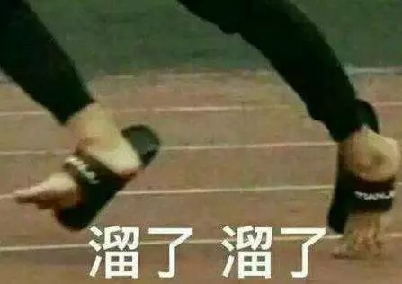 在遥远的外蒙古,马应龙救了我的命