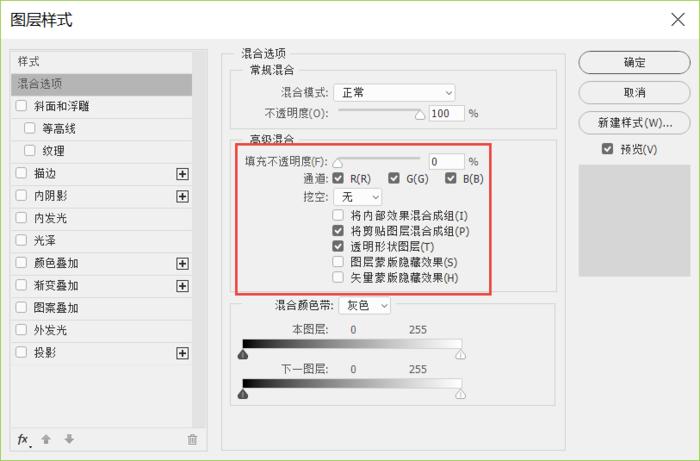 免费分享photoshop教程,photoshop大量文字复制