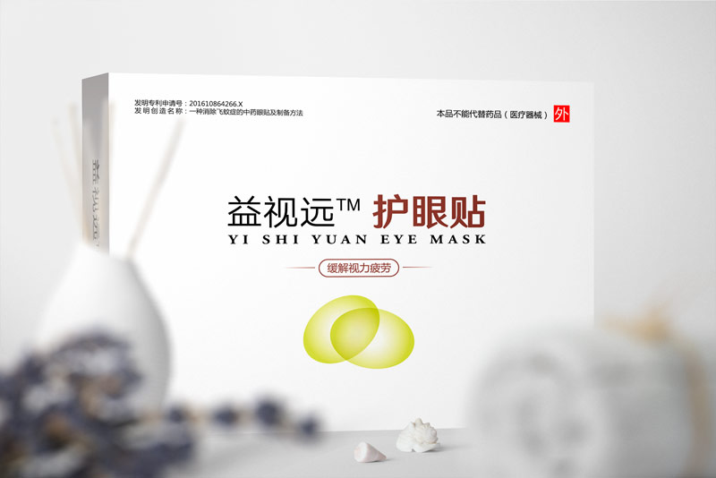 眼睛干涩酸胀痛怎么回事,眼睛很胀痛有什么办法解决