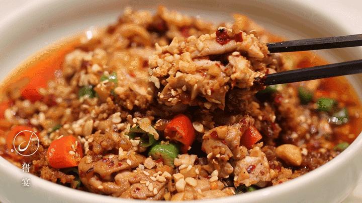 金孔雀川菜四川,金孔雀川菜