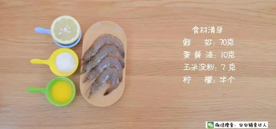 手残党编发两个丸子,手残党也能学会的丸子