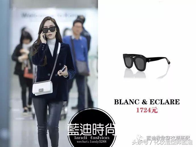 杨幂郑秀妍私服,明星私服穿搭赵丽颖