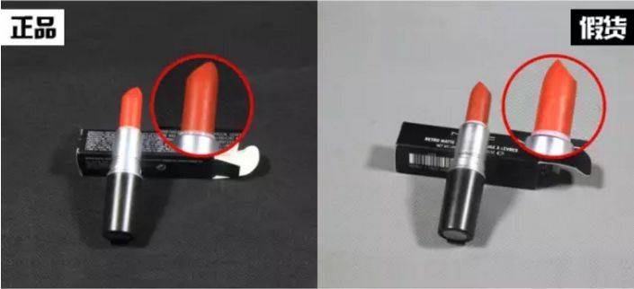 容易辨别真假的口红,口红假冒伪劣识别和品级鉴定