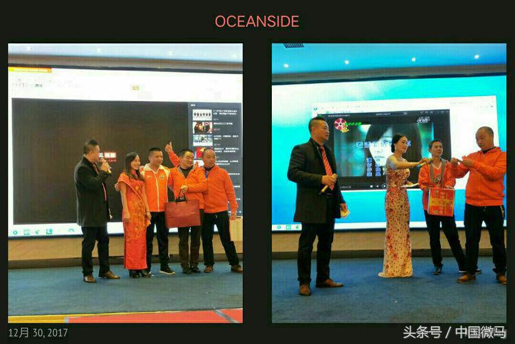 湘潭跑步协会年会,湘潭市微马健步队