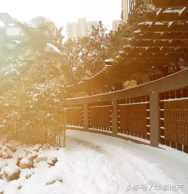 咸阳西华泰小区,咸阳西华泰