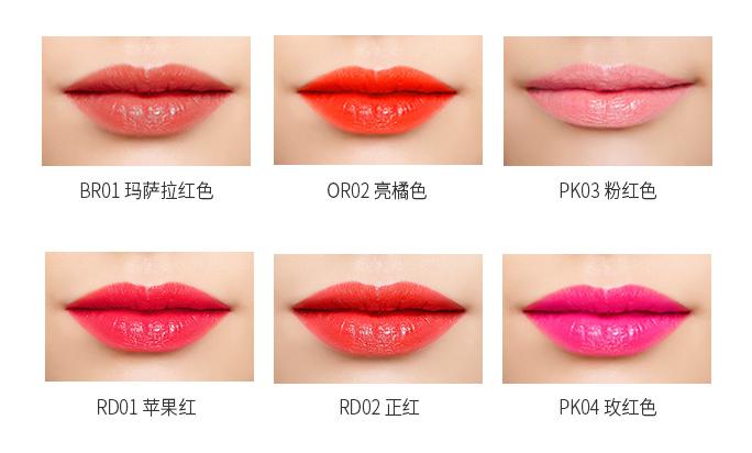 菲诗小铺的唇彩，干、颜色不错，百人评价：4分