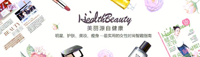 小p老师和明星化妆,小p老师化妆