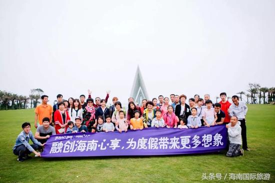 127亿！深耕一年跻身前五，不忘初心筑梦海南