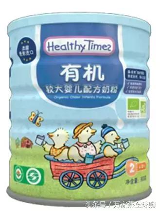 婴儿吃有机奶粉好还是无机奶粉好,有机奶粉和无机奶粉的区别是什么