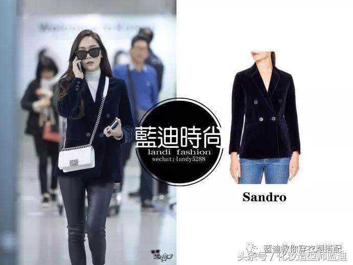 杨幂郑秀妍私服,明星私服穿搭赵丽颖