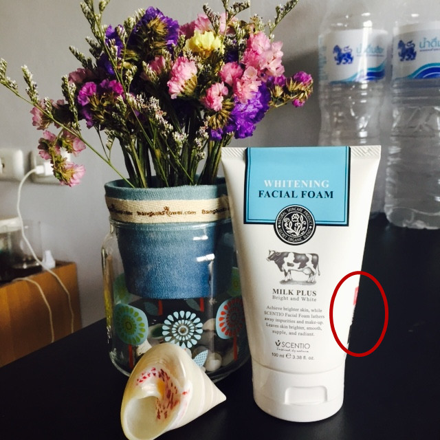 哪些洗面奶有防伪码,泰国牛奶洗面奶防伪查询