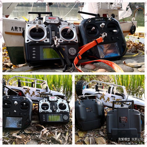 天地飞et16s遥控器值得购买吗 (天地飞et07遥控器中文说明书)