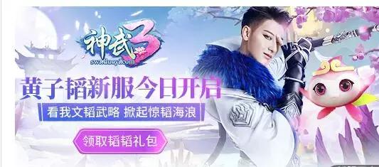 陈小春广告游戏,陈小春代言的那个游戏是真的吗