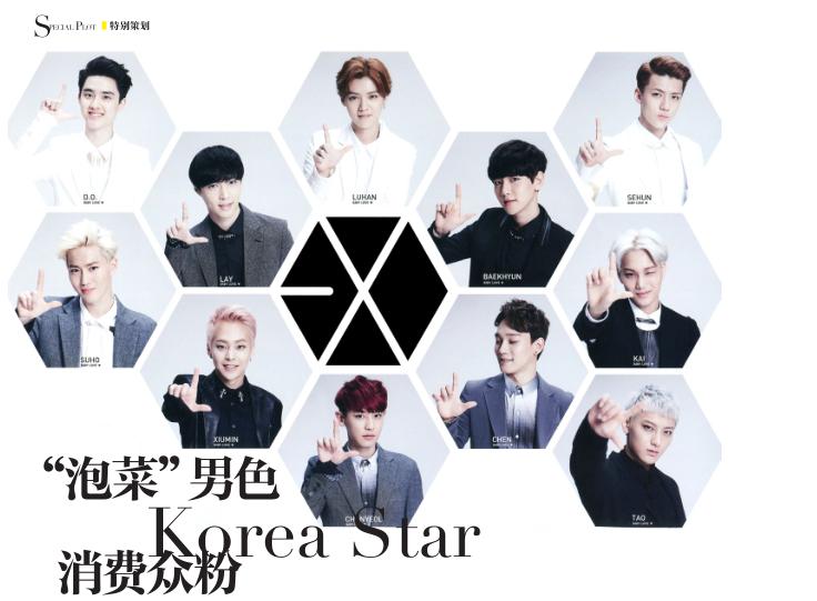 马思纯影视推荐,马思纯经典影视推荐