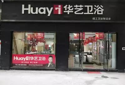 巫溪全屋定制家具十大名牌,巫溪全屋家装哪家强