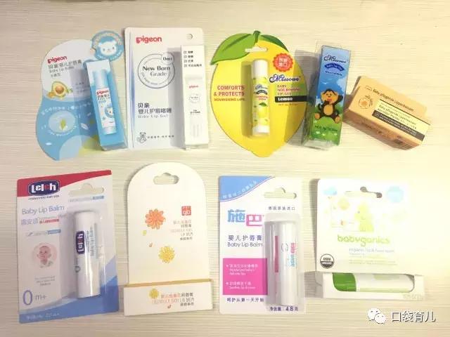 哪一款儿童润唇膏好用,儿童润唇膏推荐秋冬真实测评