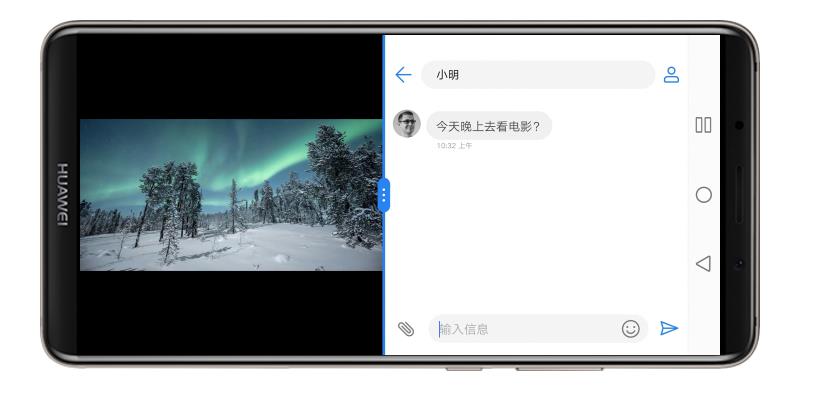 华为emui8.0系统怎么更新到emui11,华为手机升级emui10后耗电快