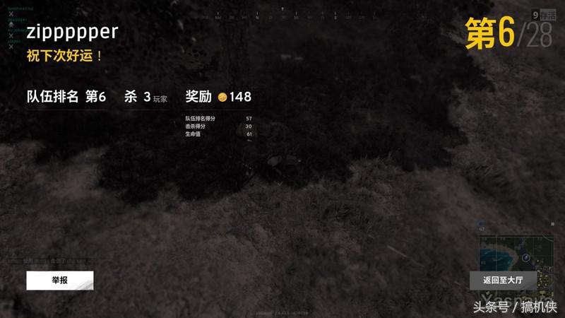 gtx1070ti配置5000元,gtx1070ti公版详细参数