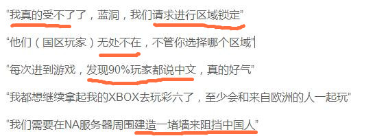 绝地求生看到最后太解气了,绝地求生吐槽大会