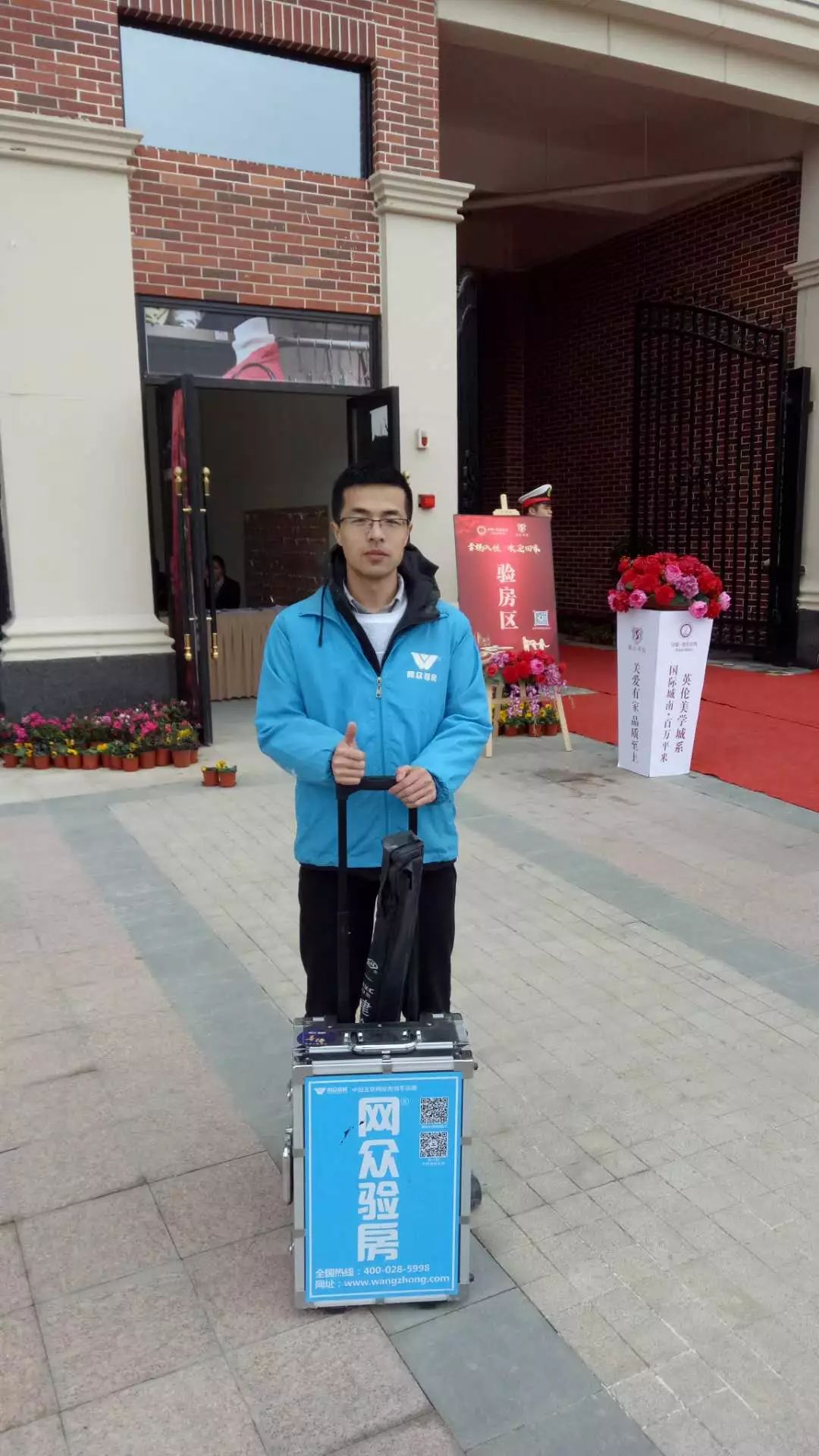 成都中德英伦世邦f区户型房源,中德英伦世邦f区选房攻略